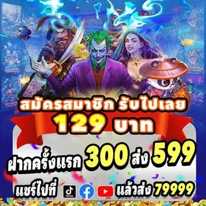 687BET 687BET