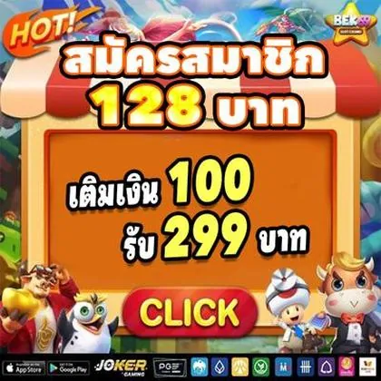 687BET 687BET