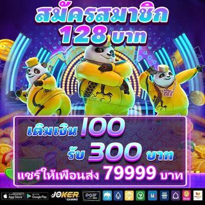 687BET