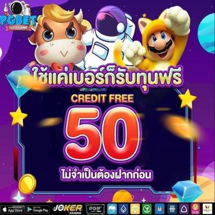 687BET