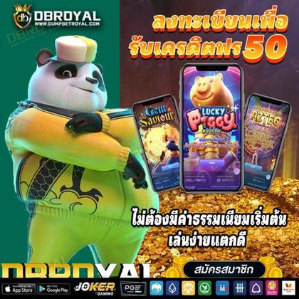 687BET
