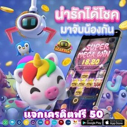 687BET 687BET