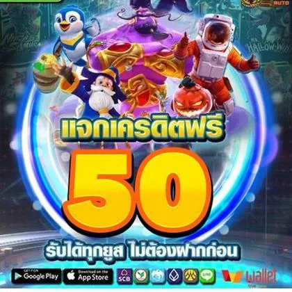 687BET 687BET