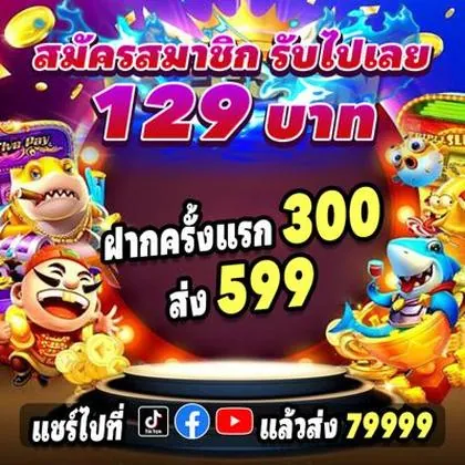 687BET 687BET