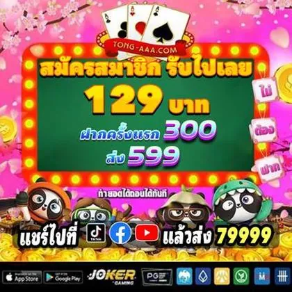 687BET 687BET
