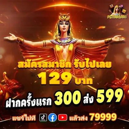 687BET 687BET