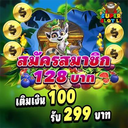 687BET