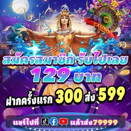 687BET 687BET