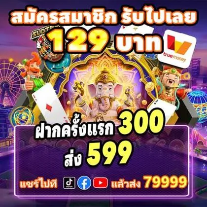 687BET 687BET